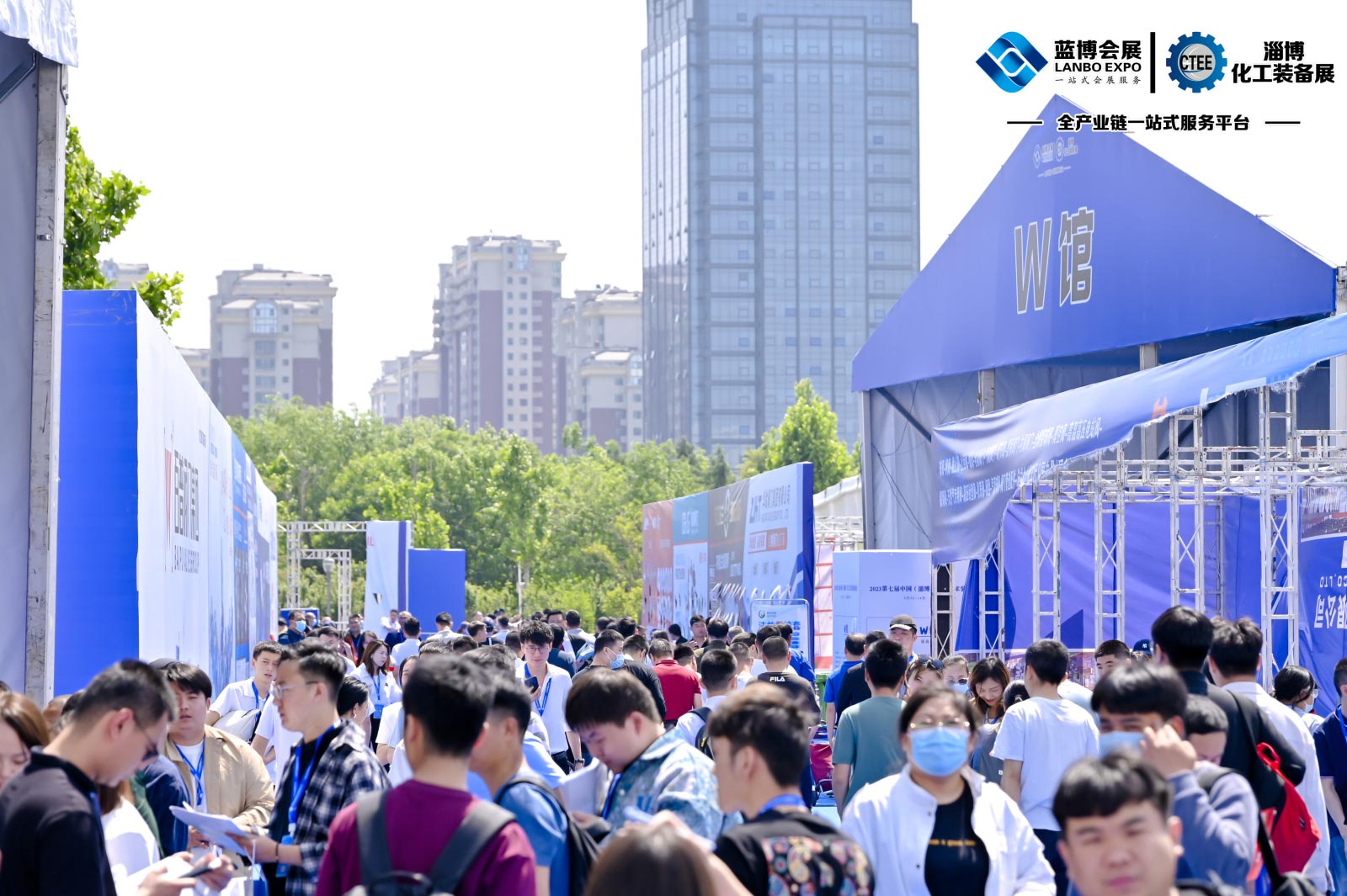 	2023第七届淄博化工科技装备展览会,淄博会展中心,联通路310号
